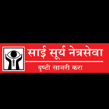 Associate sponsor